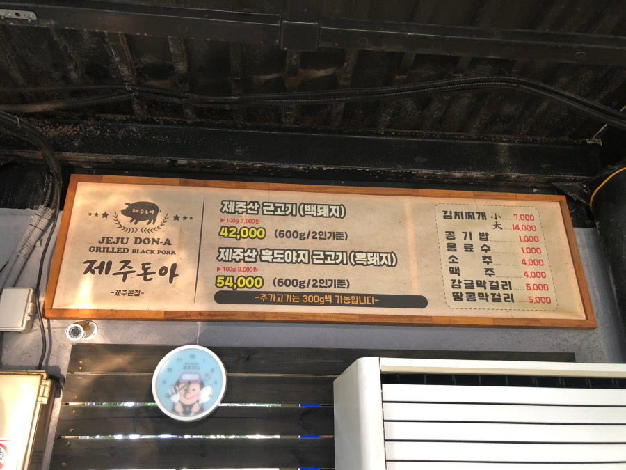 한림이야기 이미지
