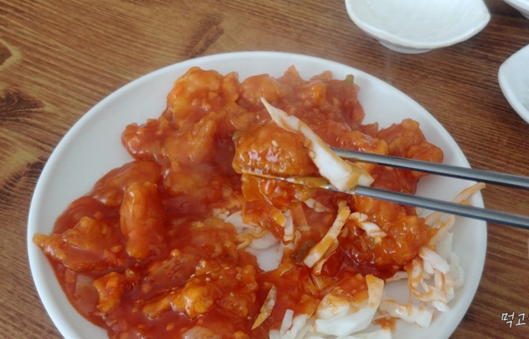 고정반점 이미지