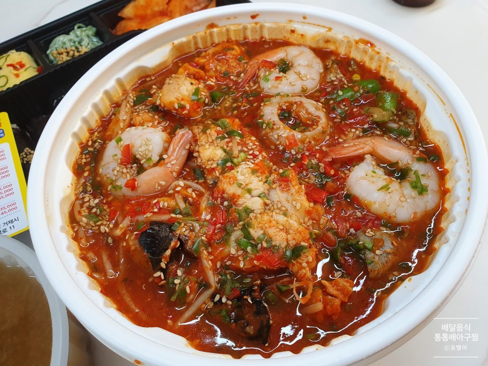 땡초아귀찜 이미지