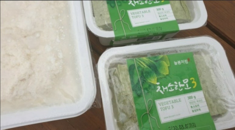 황매산철쭉영농조합 이미지