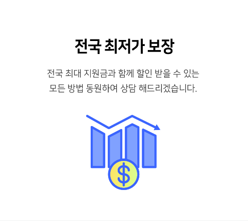 에스엠티마곡역점 이미지