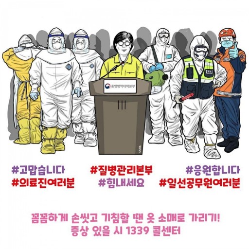 대원철물 이미지