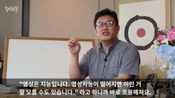 양심과배려 이미지