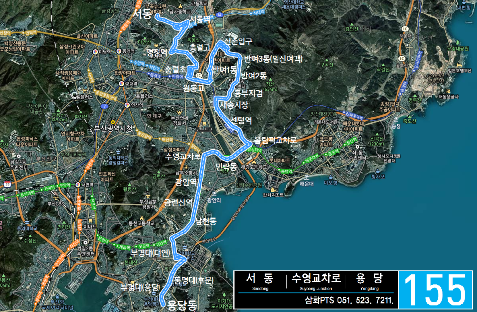 충렬주유소 이미지