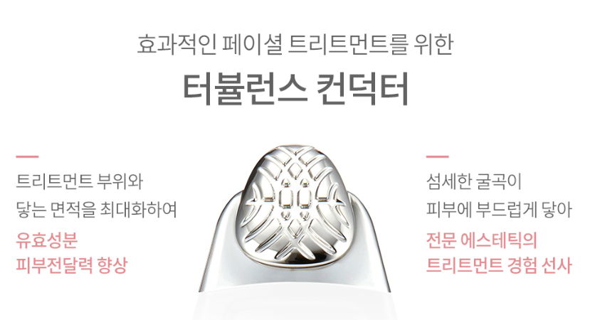 심플홈케어 이미지