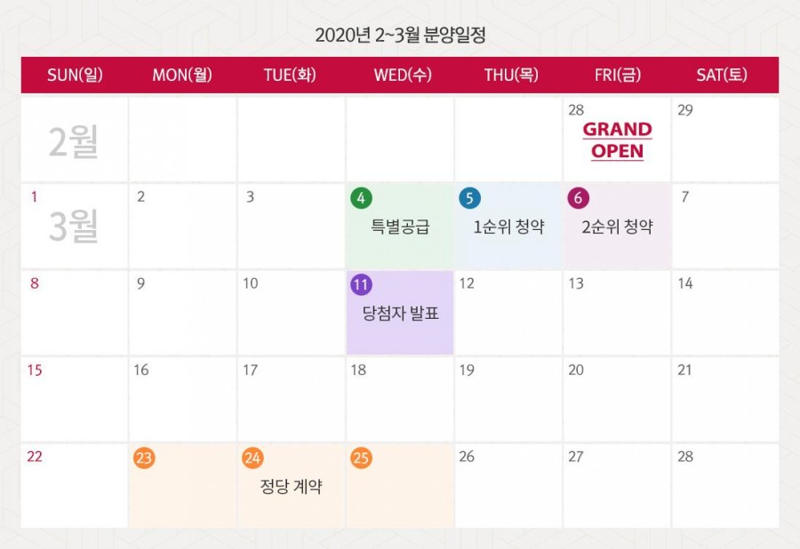 영광모터스 이미지