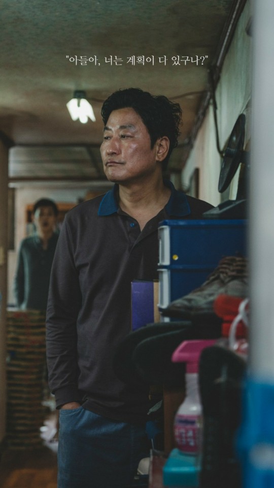 오토어썸 이미지
