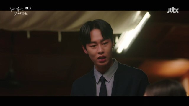 이재욱헤어라인 이미지