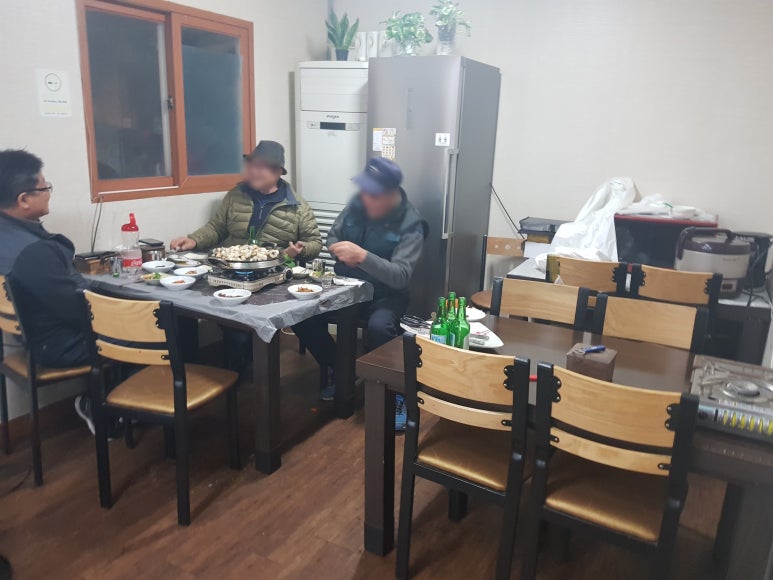 일조바다장어 이미지
