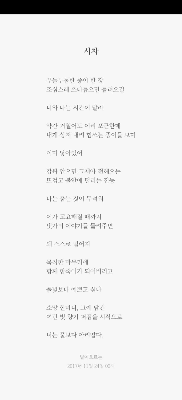 카페브릭 이미지