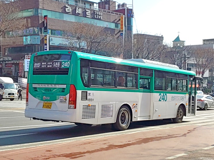 경기운수 이미지