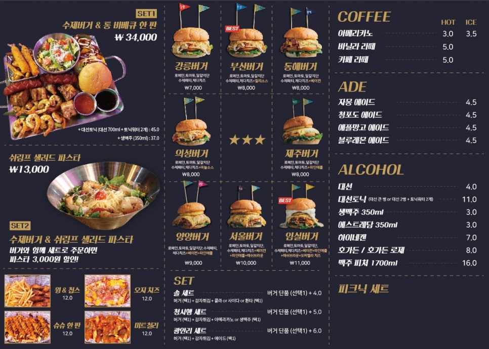 청시행 이미지