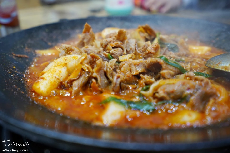진주두루치기 이미지