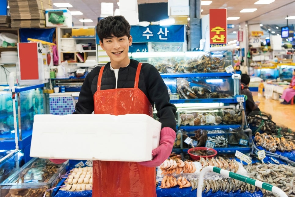 88직업소개소 이미지