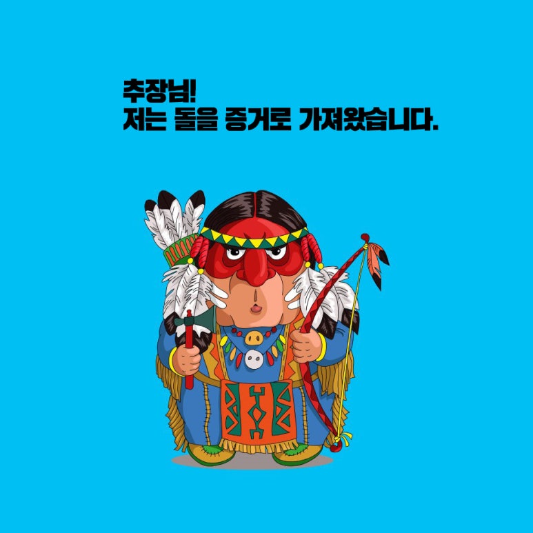 백암고등학교 이미지