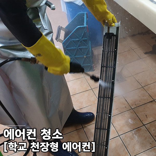 (주)서산그린 이미지