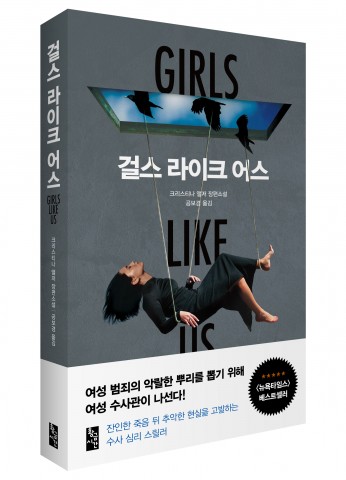 리얼라이크 이미지