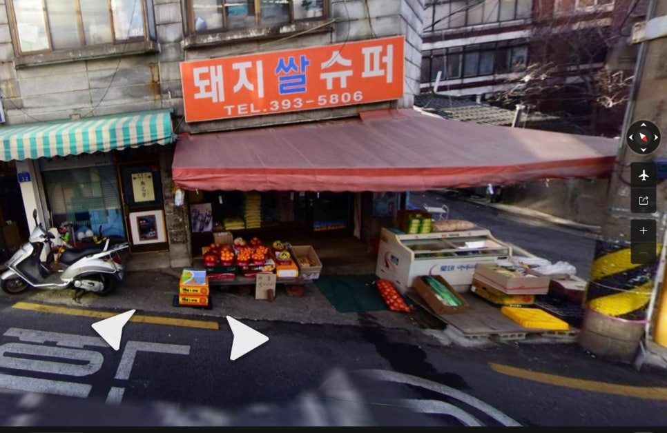 서울쌀수퍼 이미지