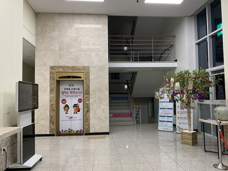 유구농업협동조합하나로마트 이미지