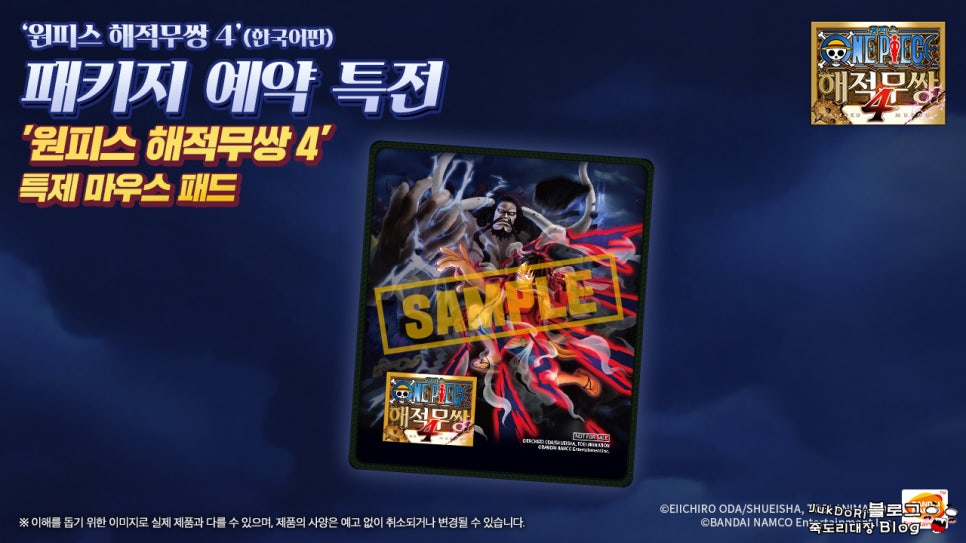 사진무쌍 이미지