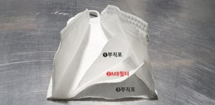 돈되는원단 이미지
