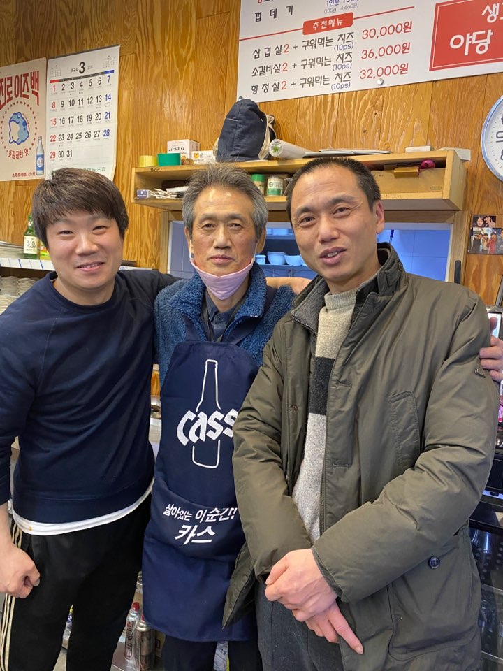 운정갈비 이미지