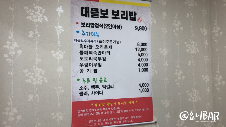 (주)명성포장 이미지