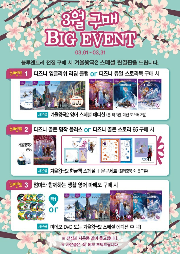 새싹서점 이미지