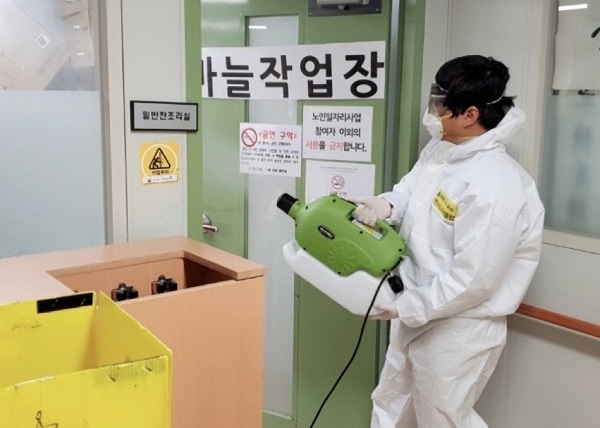 이천시니어클럽 이미지