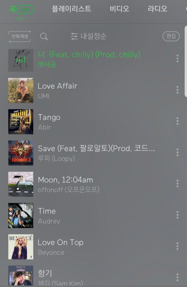옥자카페 이미지