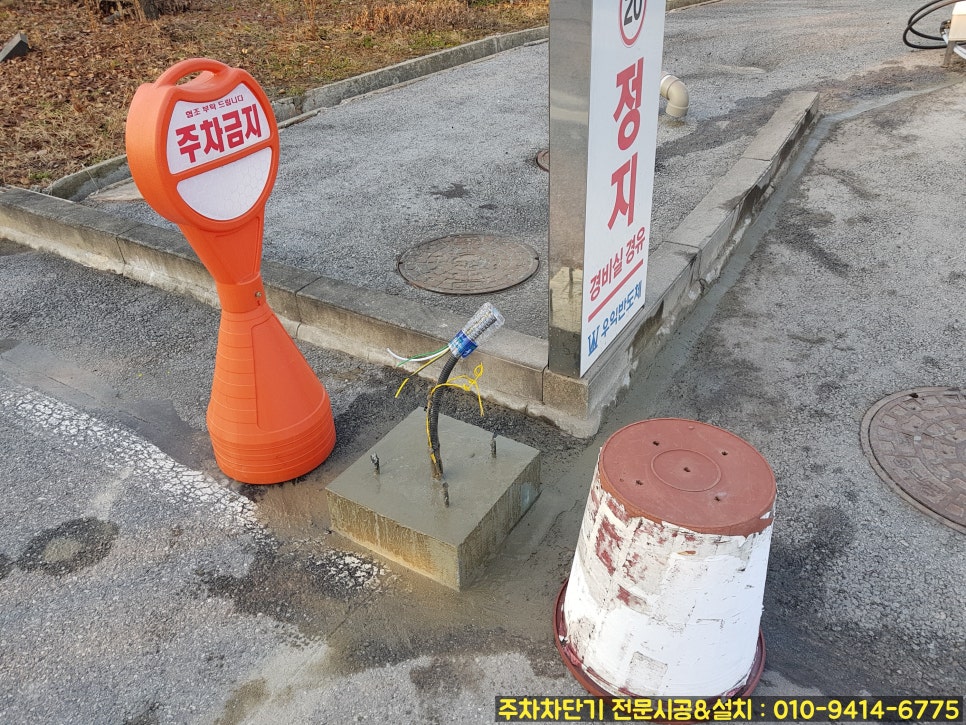 (주)우익반도체 이미지