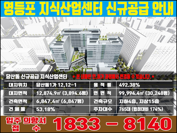 서영산업 이미지