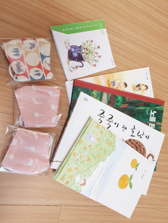 그림책방씨앗 이미지