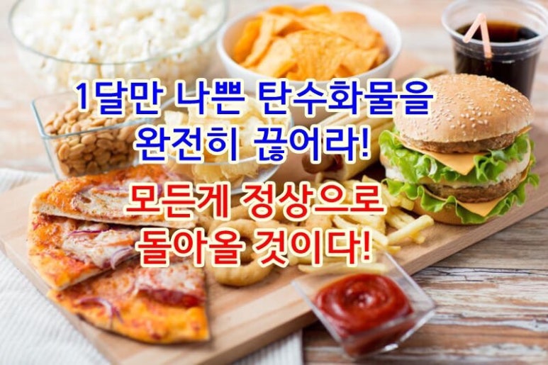 동점시스템 이미지