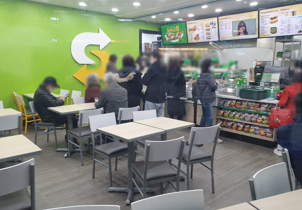 써브웨이성남 이미지