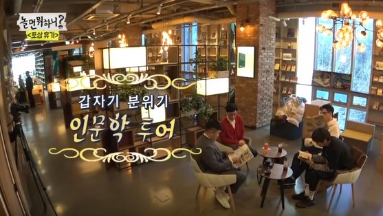 하니라운지 이미지