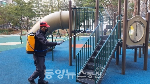도시방역 이미지