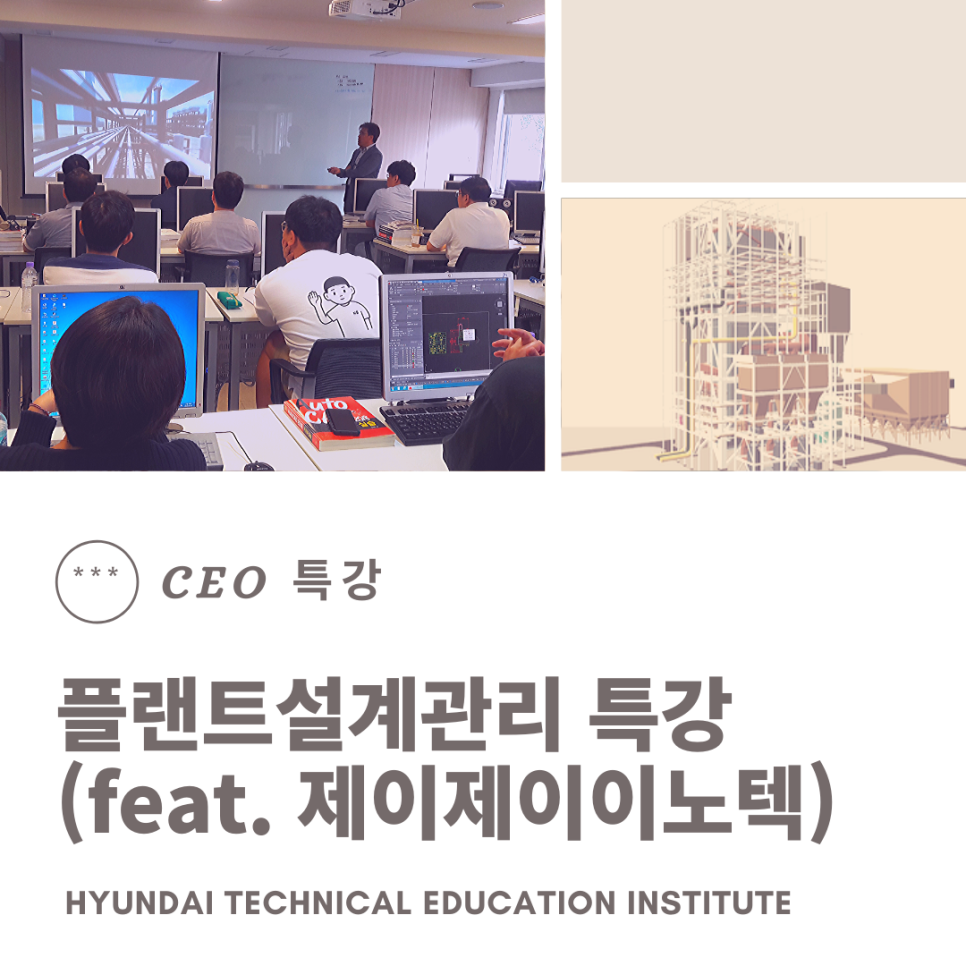 제이제이기업 이미지