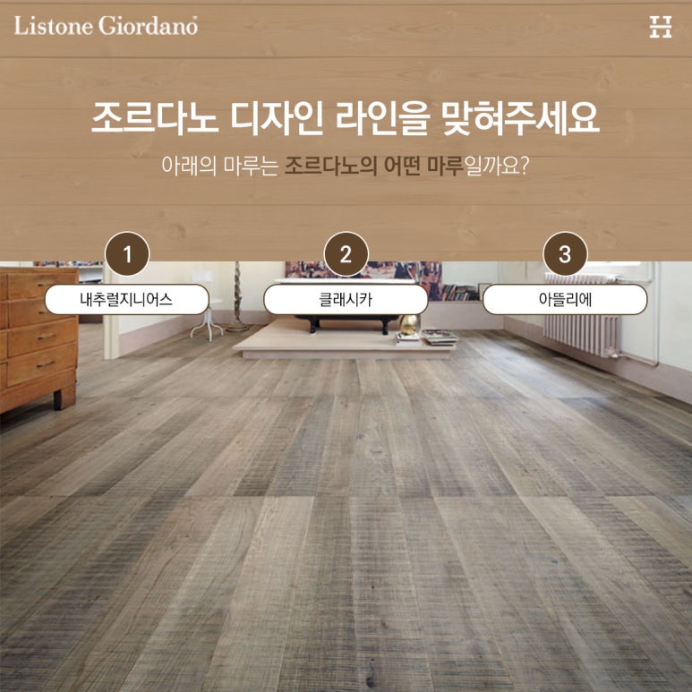 하농디자인 이미지