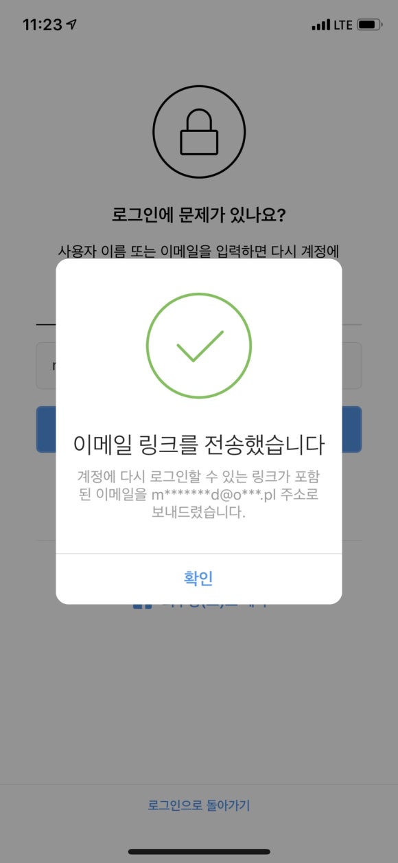 버거아일랜드 이미지