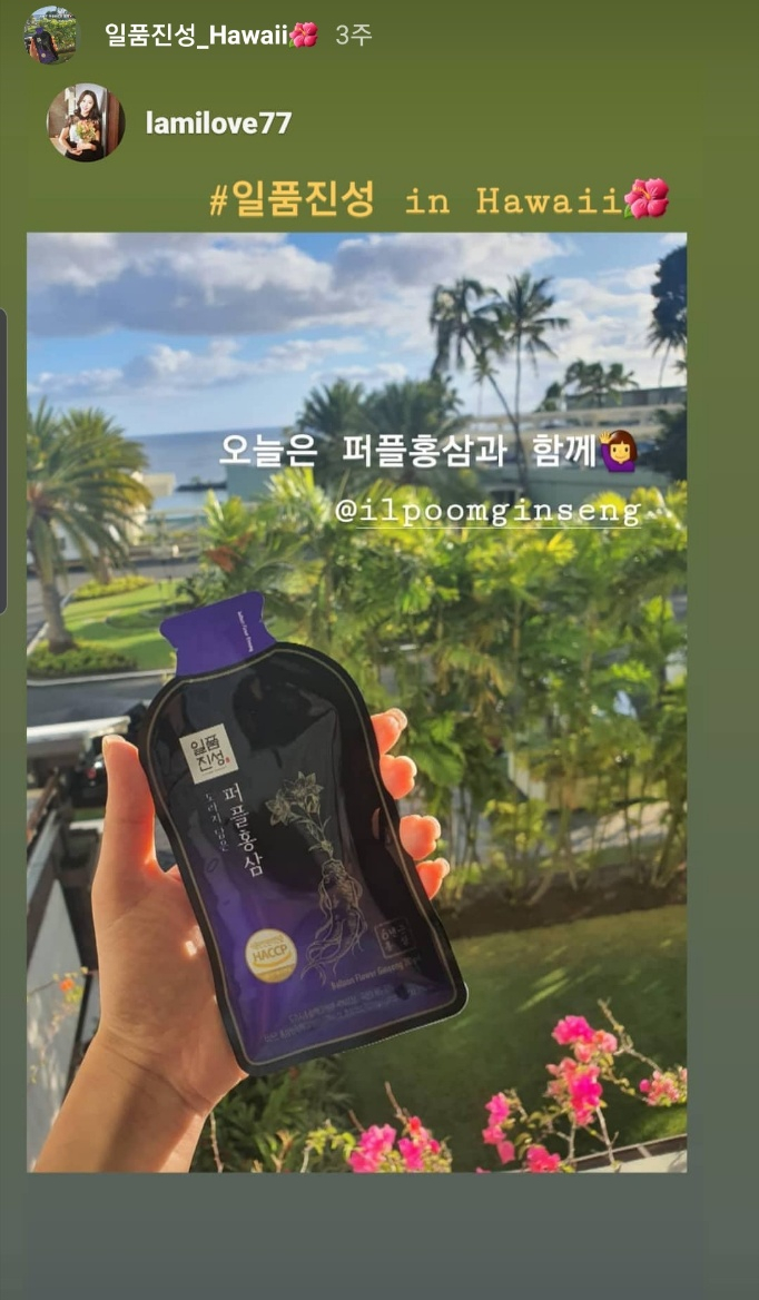 일품진성 이미지