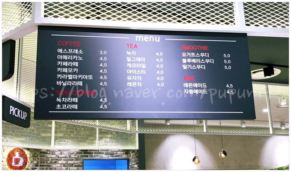 좋은아침pastry 이미지