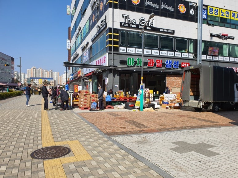 행복촌시장 이미지
