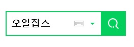 오일잡스 이미지