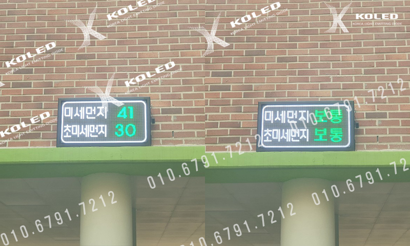 서울위례별초등학교 이미지