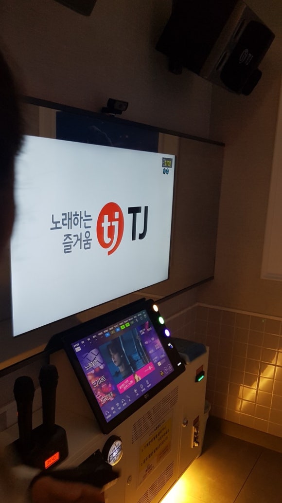 악쓰는하마２ 이미지