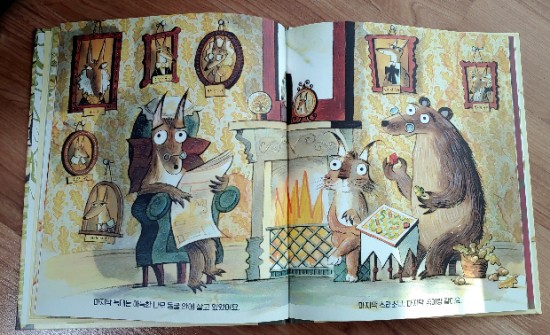 빨간모자 이미지
