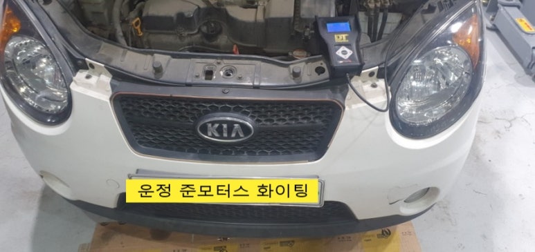 가람크리닝 이미지