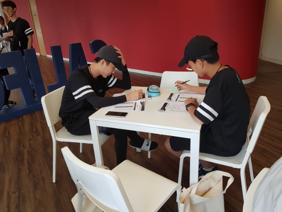 와부중학교 이미지