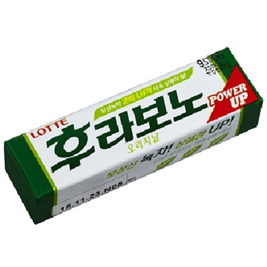 구름베이프 이미지